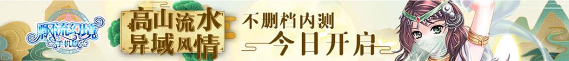 德兴市新闻网